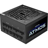 Chieftec CPX-750FC 750W modularno napajanje | ePonuda.com