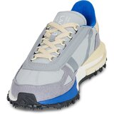 Lacoste Nizke superge ELITE ACTIVE Siva | Shoptok.si