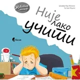 Dženifer Mur Malinos, Gustavo Macali - Nije lako učiti
