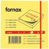  POSTIT 75X75mm FORNAX 100L Cijene