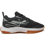 Puma Sportske cipele 'Varion II' crna / bijela | shoptok.hr