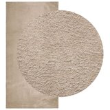  HUARTE kratka vlakna mek i periv boja pijeska 100x200 cm | shoptok.hr