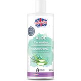 RONNEY balzam za suvu kosu Aloe Ceramides 300ml