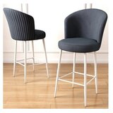 Hanah home Set barskih stolica Fora, 4 dijela, antracit-bijela | Eponuda.ba