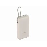 Xiaomi Prenosivi Punjac 33W Power Bank 20000mAh/Bež u