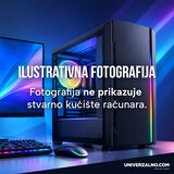 Msgw stolno računalo Gamer i5 i117 | Eponuda.ba