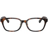 Burberry Naočare BE 2436D 3002 | ePonuda.com