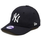 New Era Kape s šiltom 9FORTY Yankees Bela | Shoptok.si