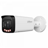 Dahua IP Camera IPC-HFW2449T-ZAS-IL-27135 Cijene