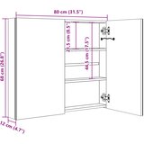  LED kupaonski ormarić s ogledalom 80 x 12,2 x 68 cm | shoptok.hr