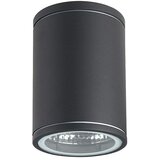 Ferotehna Vanjska svjetiljka Bristol (IP54, 35 W, D x Š x V: 95 x 90 x 90 mm) Cijene