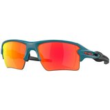 Oakley Flak 2.0 Xl Naočare za sunce OO 9188 J4 Cene