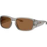 Oakley Tourniquet OO9521 952102 PRIZM Bronze - ONE SIZE (57) Cijene