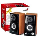  Zvočniki SP-HF 500A II | Shoptok.si