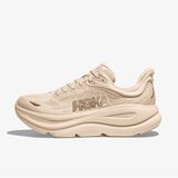 Hoka Bondi 9 | ePonuda.com