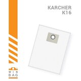  kese za karcher NT350 - NT351eco - 6.904-210 usisivače | Eponuda.com