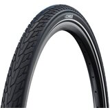 Schwalbe motion road cruiser plus 37-622 hs484 punctureguard twinskin green b/b +rt +spoljna guma ( 11159083.01 ) Cene