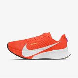 Nike zoomx ultrafly 2 Cene