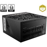 MSI Napajanje 850W MPG A850G PCIE5 80+ Gold Modularno | ePonuda.com