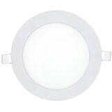  LED ugradna plafonska svetiljka QTEC LED/12W/230V 6500K | Eponuda.com