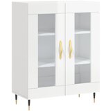 Maison Chic Komoda - Predalnik visok sijaj bela 69,5x34x90 cm inženirski les, (21720004) Cene