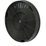 Bosch ugljeni filter za aspirator DHZ5316 | ePonuda.com