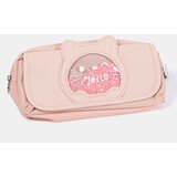 Sinsay Pernica s motivom mačke | shoptok.hr
