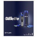 Gillette set xmas 20 proglide styler 3 in 1 fusion ultra sens gel 200ml Cene