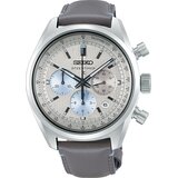 Seiko PROSPEX HBD002J1 Cene