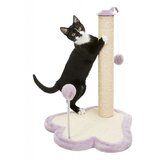 Trixie Grebalica za mace junior 50cm lila | Eponuda.com