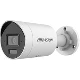  DS-2CD2083G2-LI2U 2.8 mm | Eponuda.com
