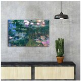 Wallity dekorativna slika na platnu FAMOUSART-048 | ePonuda.com