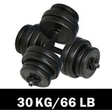 vidaXL Uteži 2 x 15 kg, (20624736) Cene