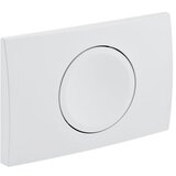 Geberit 115.109.11.1 Delta15 White taster za ugradne vodokotliće jednokoličinski okrugli | ePonuda.com