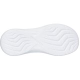 Skechers Selectors patike | Eponuda.com