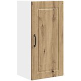  Ormar za Zid Umjetnički hrast 40 x 31 x 80 cm Konstruirano drvo | shoptok.hr