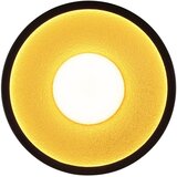 Globo STROPNA LED-SVETILKA WOKI //3000 K/230 V/ | Shoptok.si