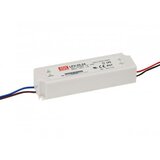 Mean Well LED napajanje 60W 12V | Eponuda.ba