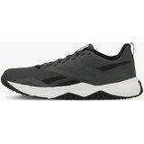 Reebok Patike NFX TRAINER | Eponuda.com