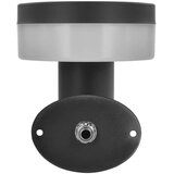  LED Solarno zidno svetlo sa senzorom LED/2W/3,7V 1200 mAh IP44 | Eponuda.com
