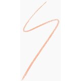 Catrice Inside Eye kajal svinčnik za oči odtenek 010 True Nude 0.3 g | Shoptok.si