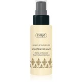 Ziaja Argan Oil serum za zaglađivanje za oštećenu kosu 50 ml | shoptok.hr
