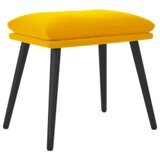 Stol za sproščanje s stolčkom gorčično rumen žamet, (20934367) | Shoptok.si