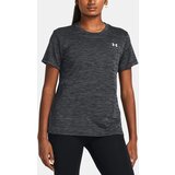 Under Armour Women's T-shirt Tech Textured SSC Cene