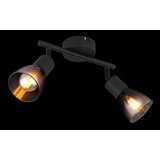 Globo spot lampa satella 54312-2 | Eponuda.com