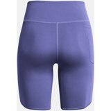 Under Armour Motion Crossover Bike Shorts Short-PPL - Women | Eponuda.ba
