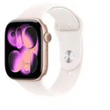 Pametni sat Apple Watch Series 11 46mm rose gold | Eponuda.ba
