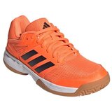 Adidas Nizke superge JR9578 pisana | Shoptok.si