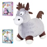  Poni za skakanje ( 04-590480 ) 04-590480 | ePonuda.com