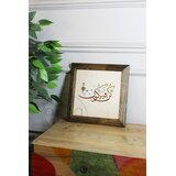 Wallity Zidna slika Ersytastablo59 - 26, 26x26cm | Eponuda.ba
